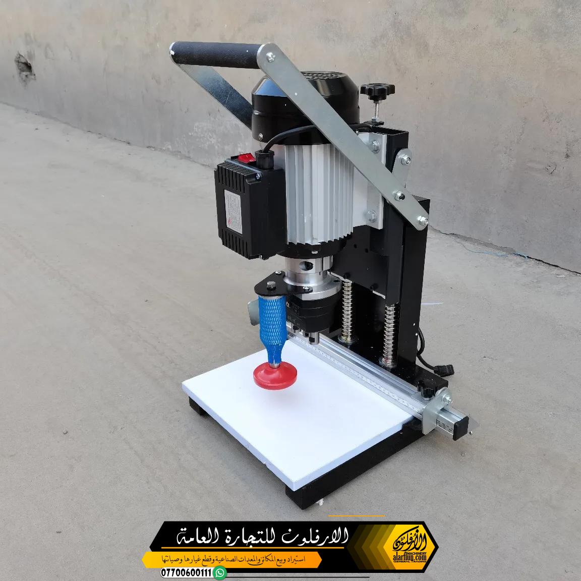 ثاقبة نرمادة سنكل فيز منضدية ملف نحاس مع تحديد موقع براغي التثبيت ...